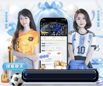 全面认识球友会的服务与理念